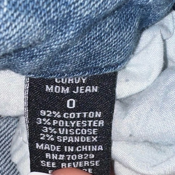 rue 21 curvy women’s jeans - Picture 4 of 4